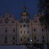 Відвідання Національного музею українського народного декоративного мистецтва